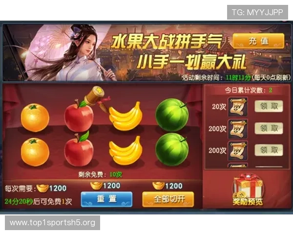 九游会平台最新优惠活动全面解析助你轻松享受丰富游戏福利