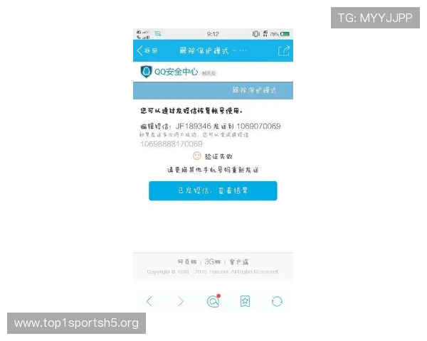 伟德平台支付方式多样化确保资金安全与快速到账体验