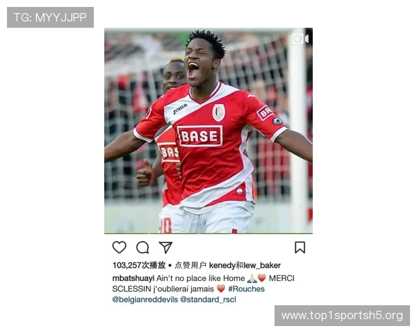 关于ued体育的全面介绍与最新发展动态解析