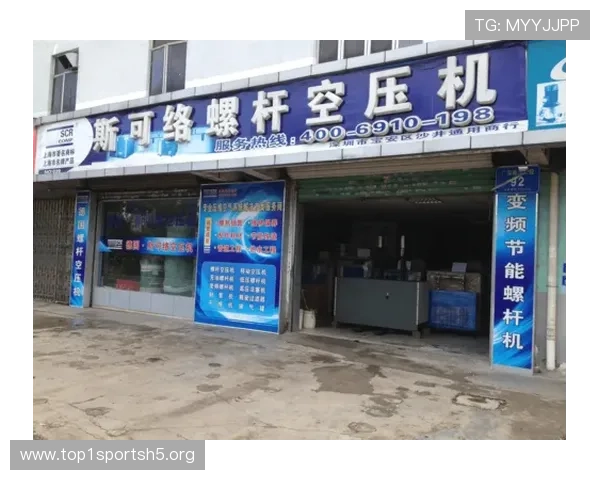 优德体育官网客户服务与技术支持体系详解确保玩家体验无忧的实用建议